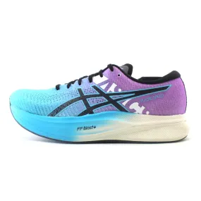 ASICS MAGIC SPEED 2 EKIDEN